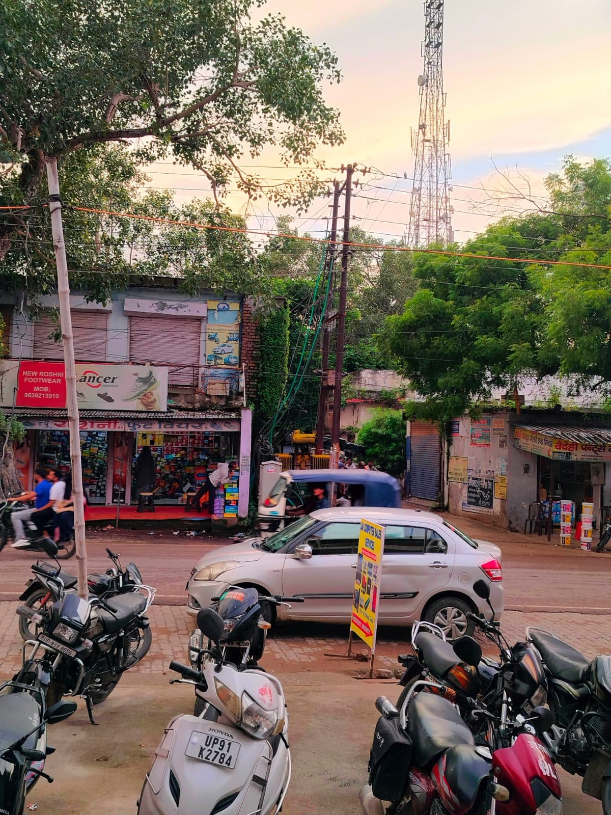 Old State Bank of India